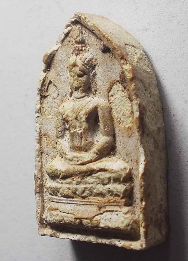 พระภูธร