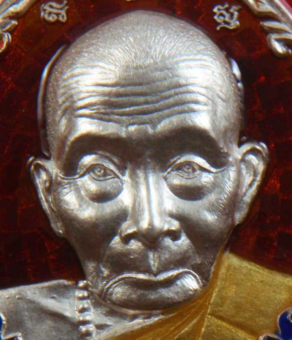 พระภูธร