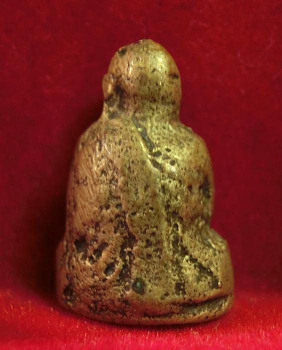 พระภูธร