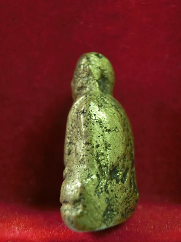 พระภูธร