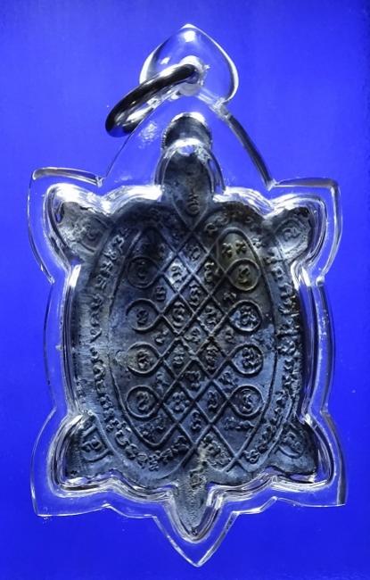 พระภูธร