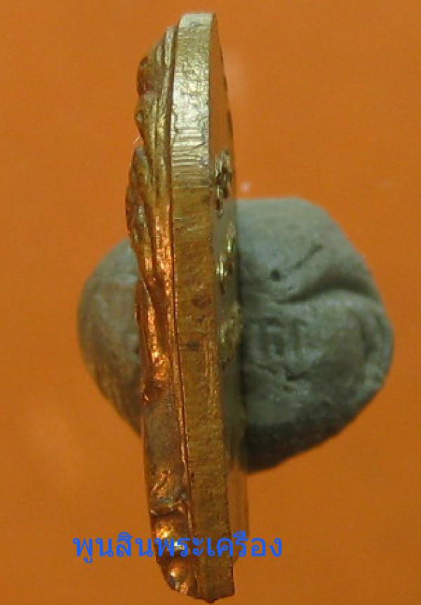 พระภูธร
