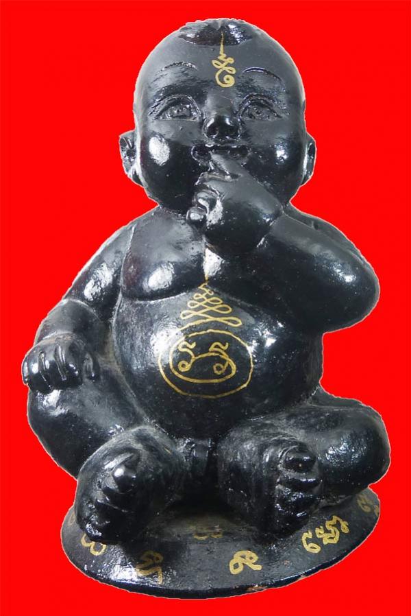 พระภูธร