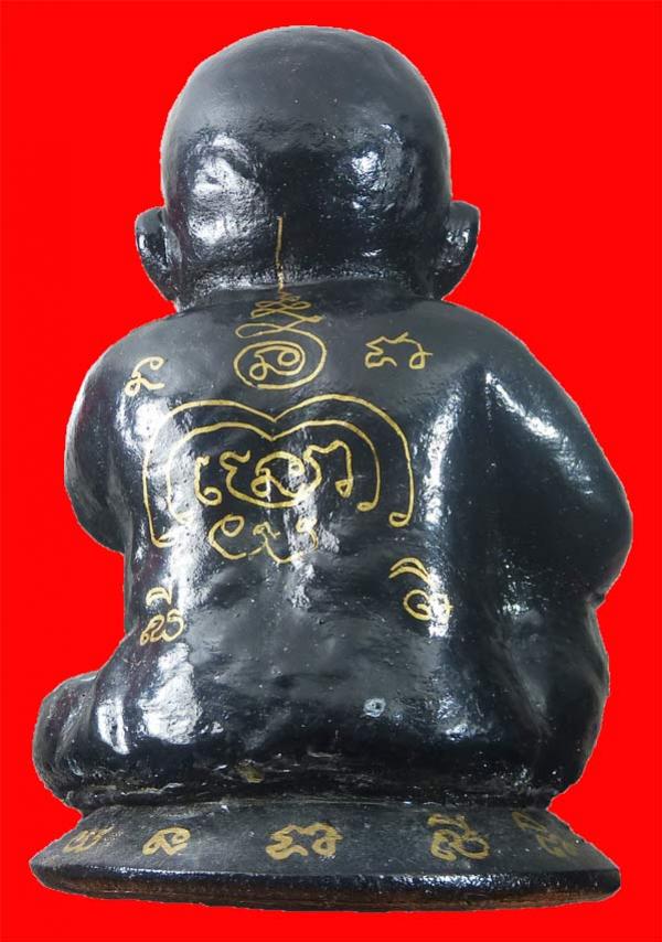 พระภูธร