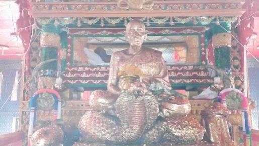 พระภูธร
