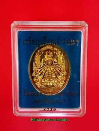 พระภูธร