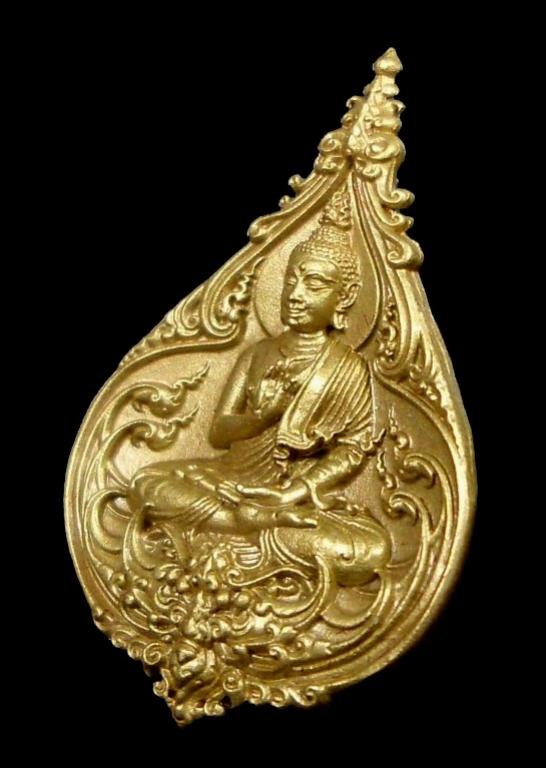 พระภูธร