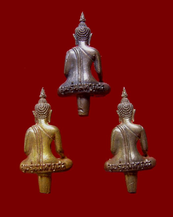 พระภูธร
