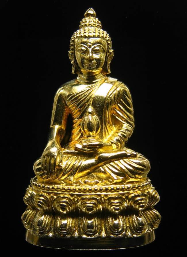พระภูธร