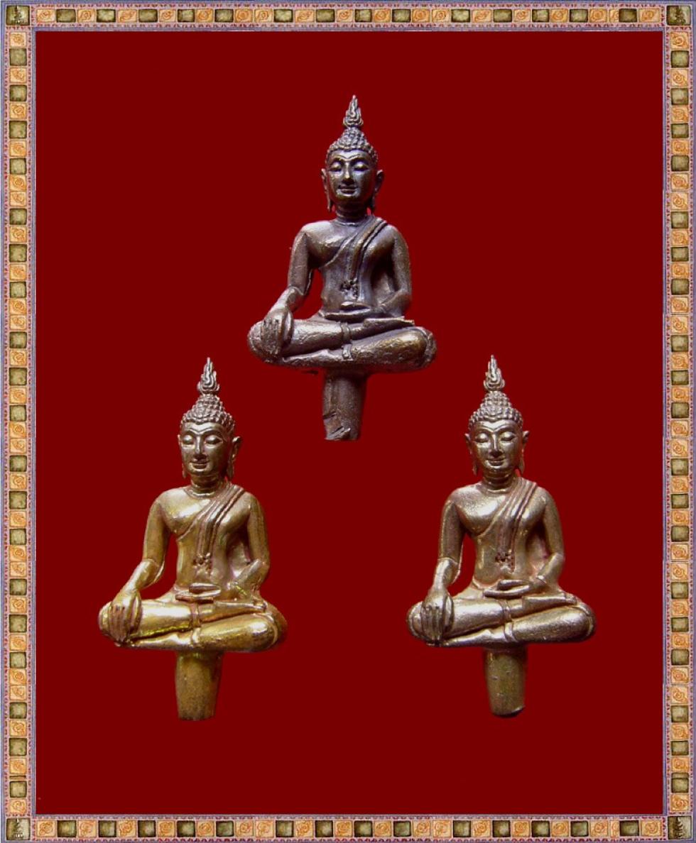 พระภูธร