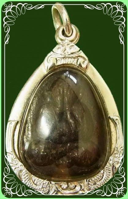 พระภูธร