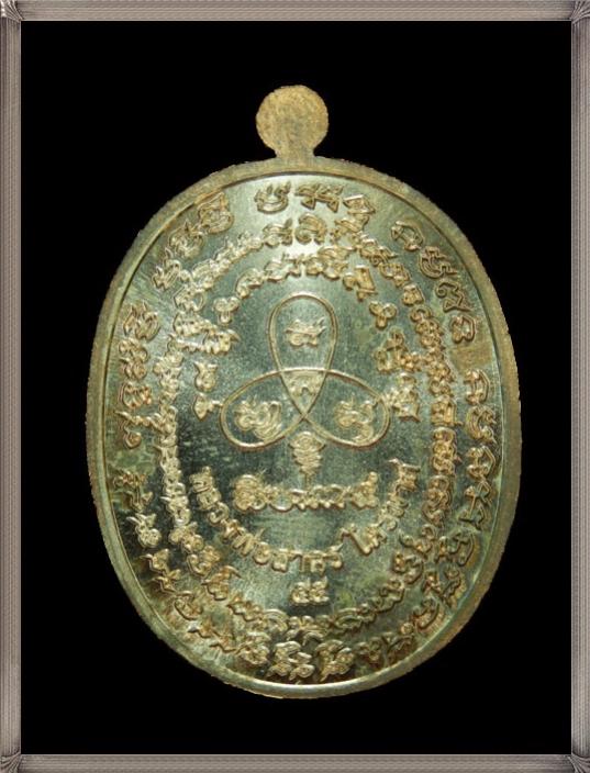 พระภูธร