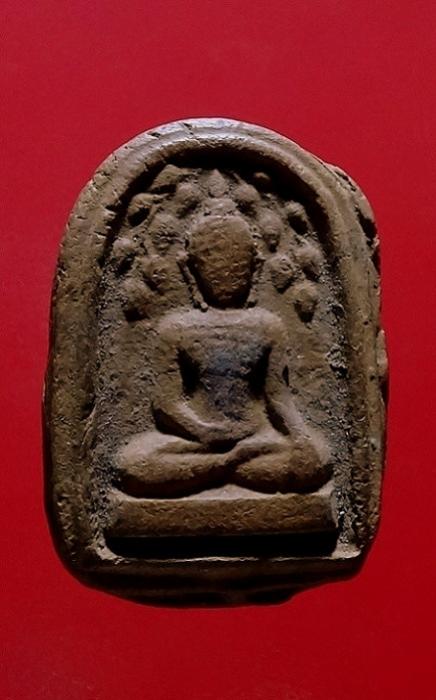 พระภูธร