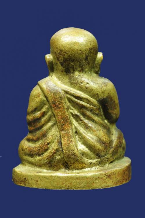 พระภูธร