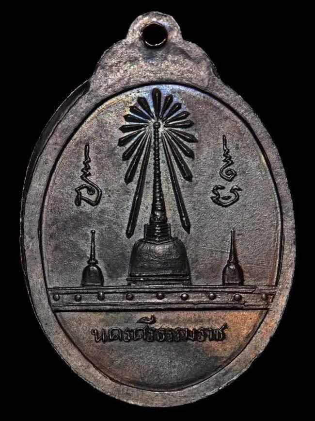 พระภูธร