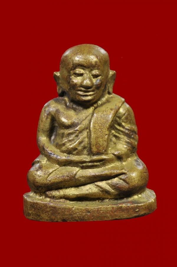 พระภูธร
