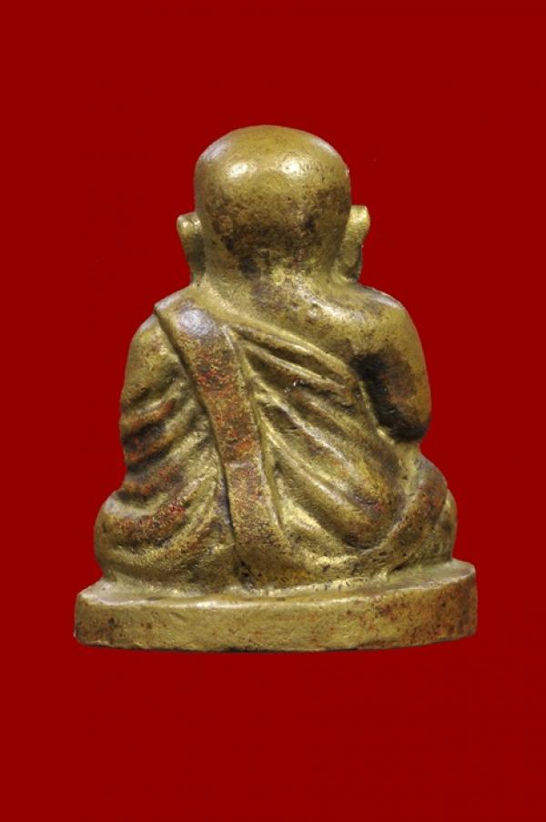 พระภูธร