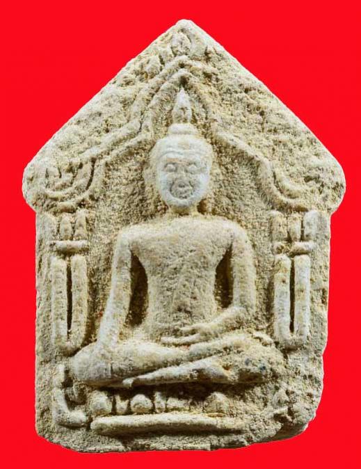 พระประมูล
