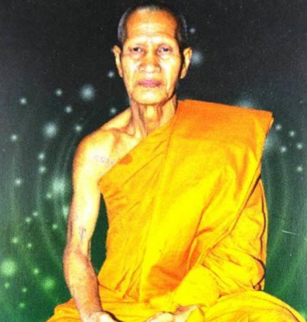 พระภูธร