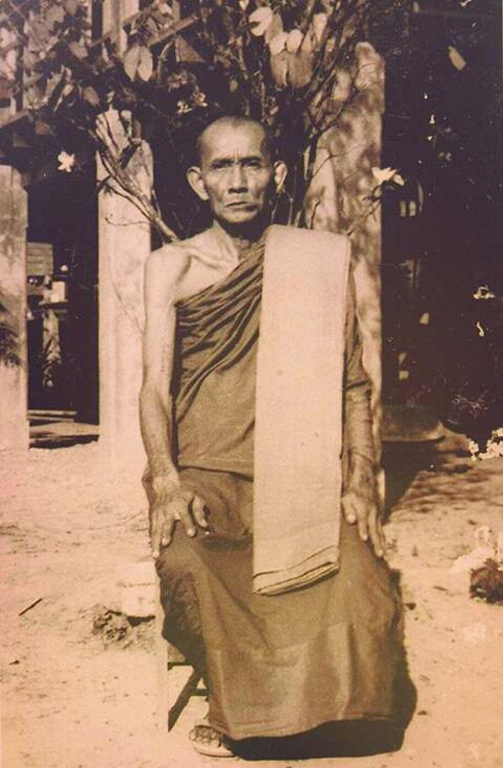 พระภูธร