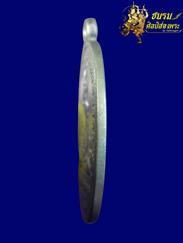 พระภูธร