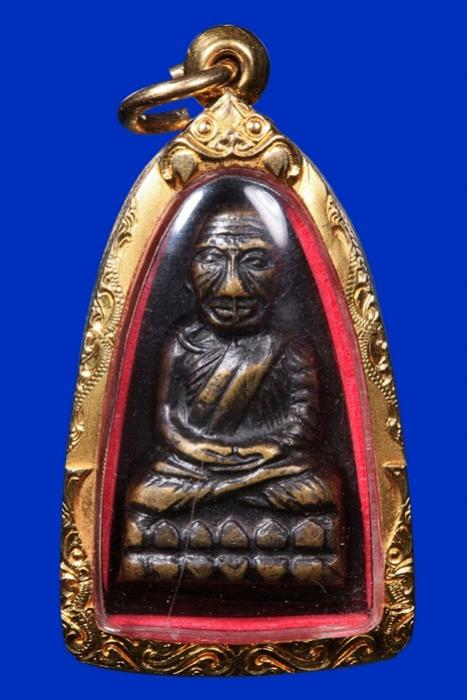 พระภูธร