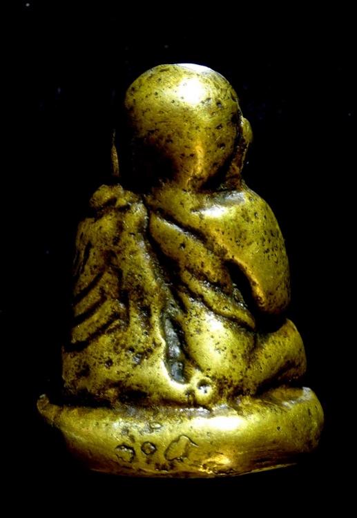 พระภูธร