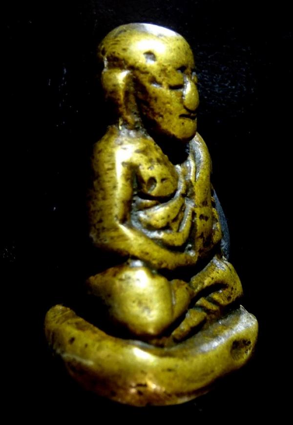 พระภูธร