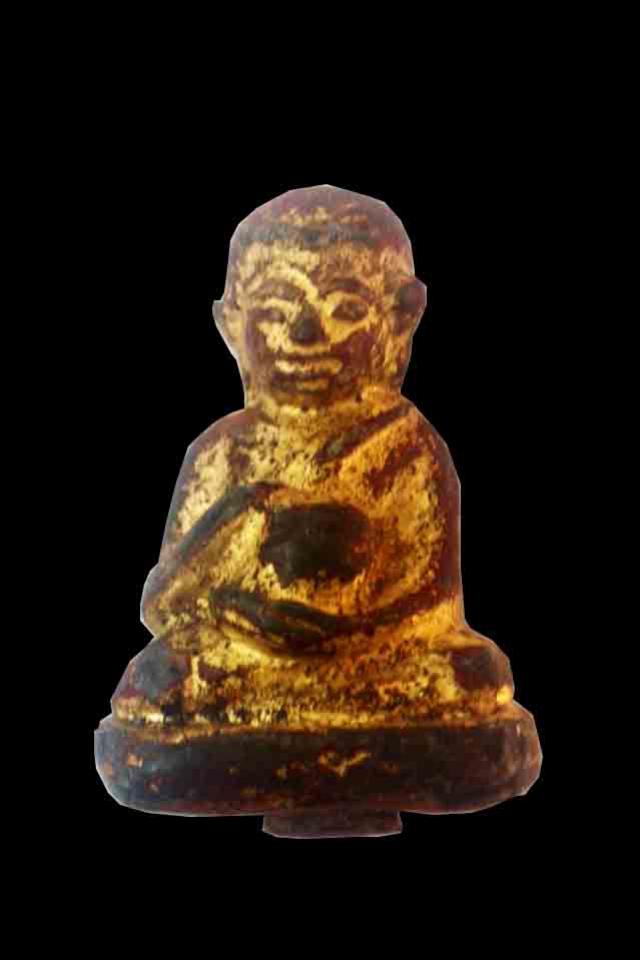 พระภูธร