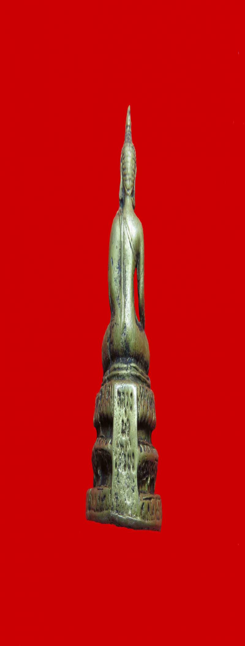 พระภูธร
