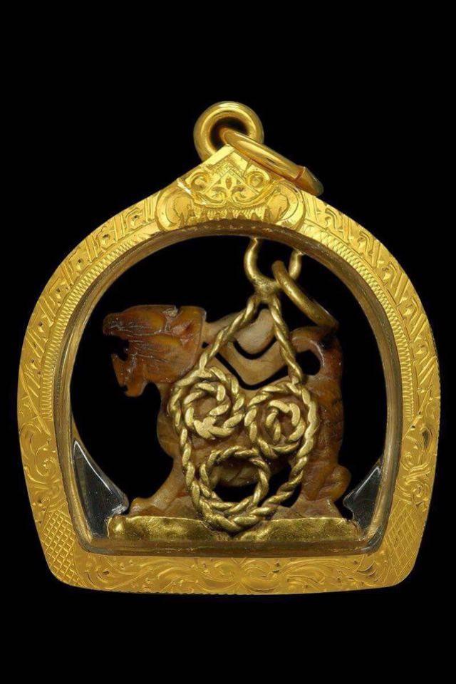 พระภูธร