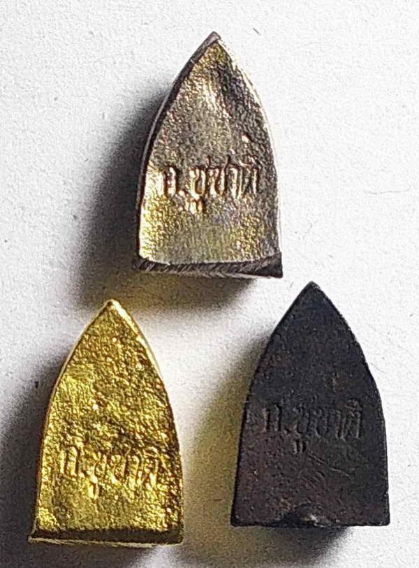พระภูธร
