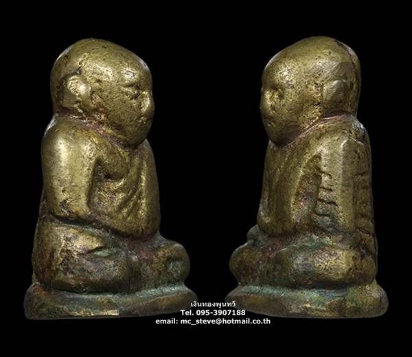 พระภูธร