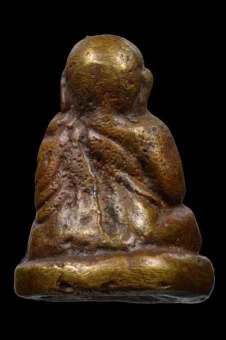 พระภูธร