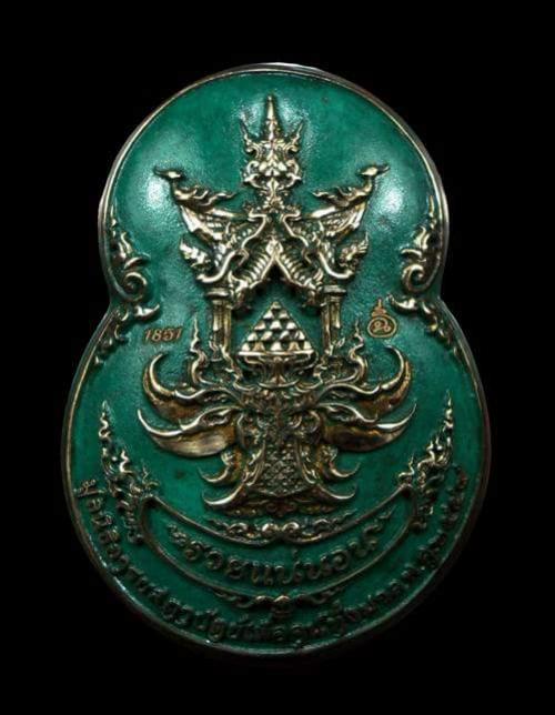 พระภูธร