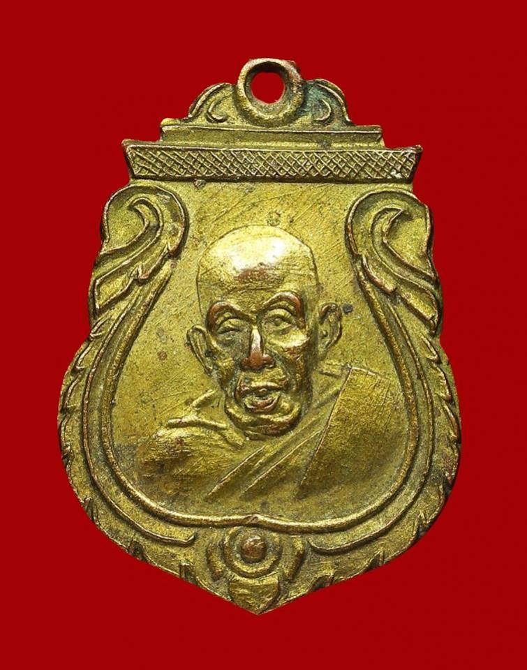 พระภูธร