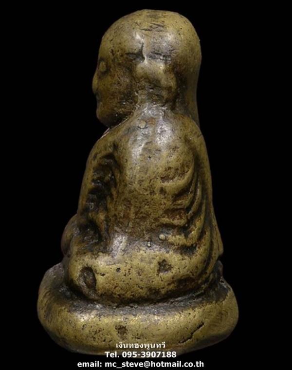 พระภูธร