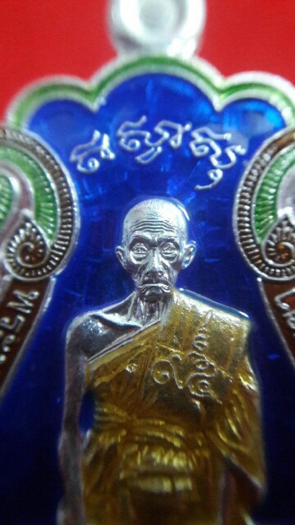 พระภูธร