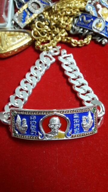 พระภูธร