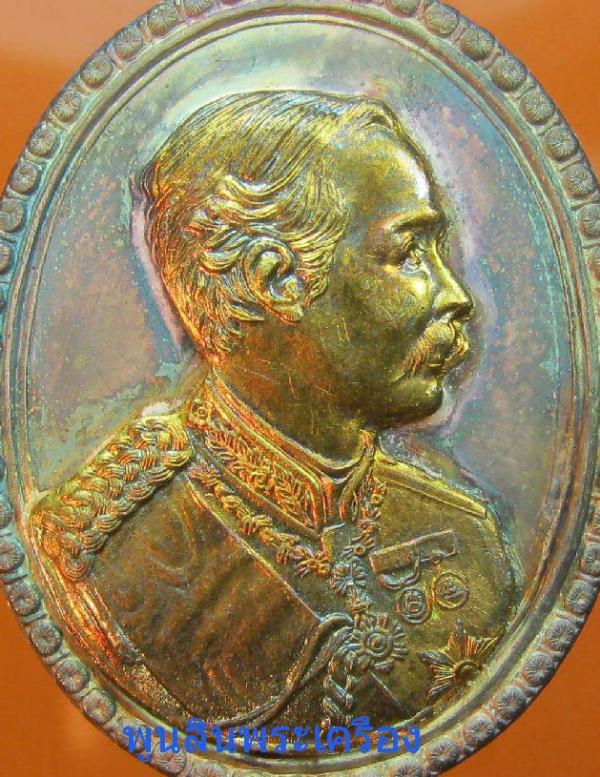 พระภูธร