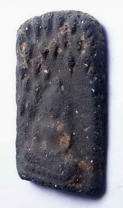 พระภูธร