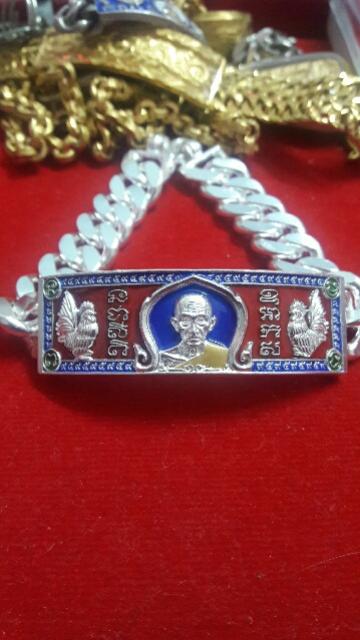 พระภูธร