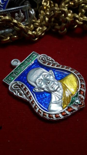 พระภูธร
