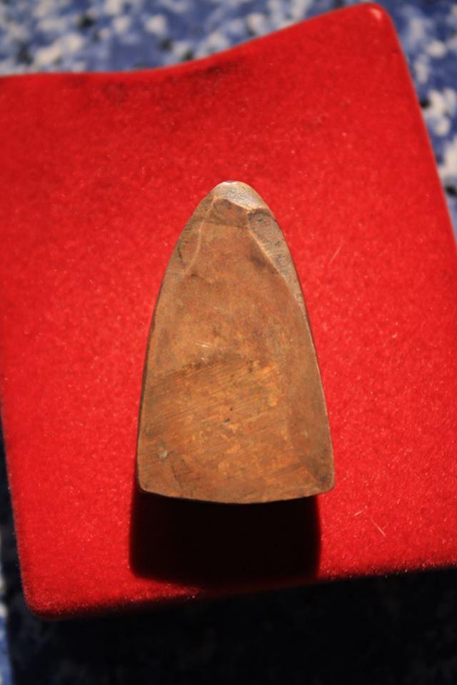 พระภูธร