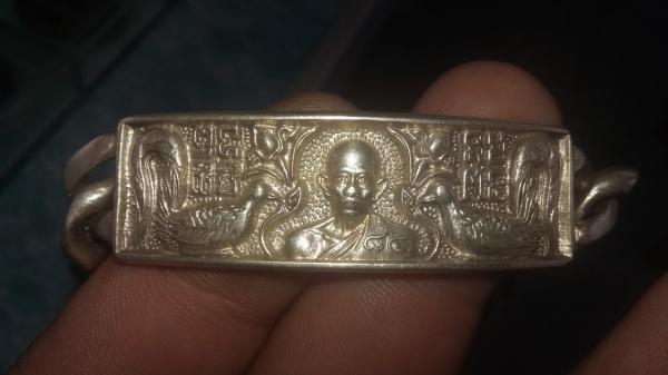 พระภูธร