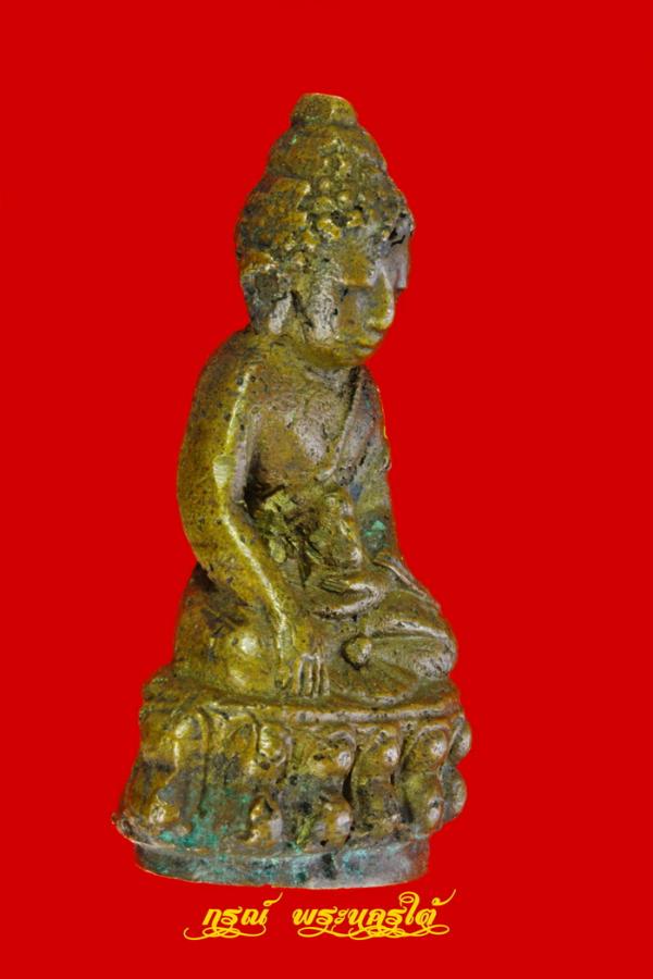 พระภูธร