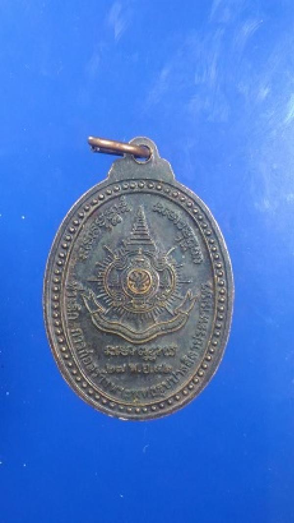 พระภูธร