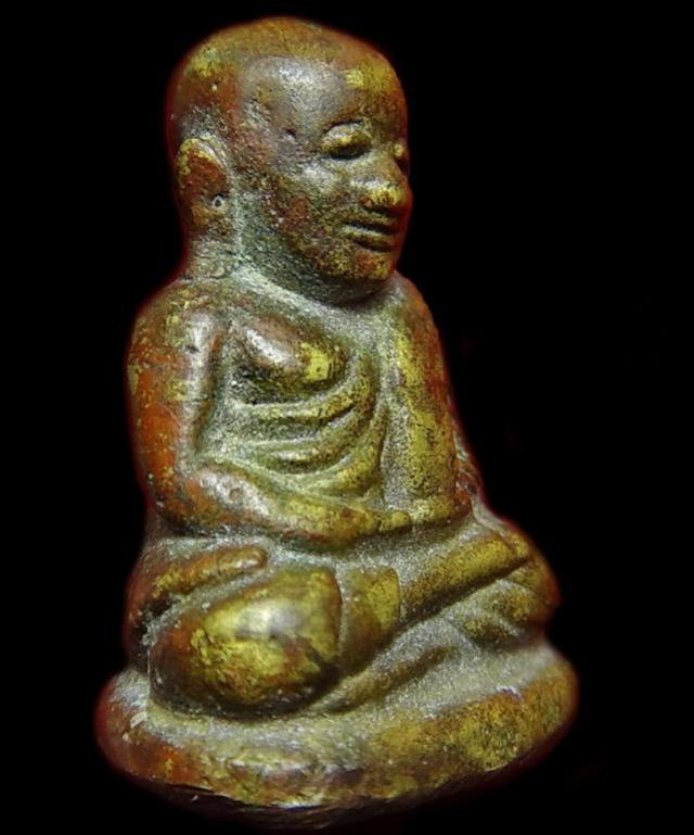 พระภูธร
