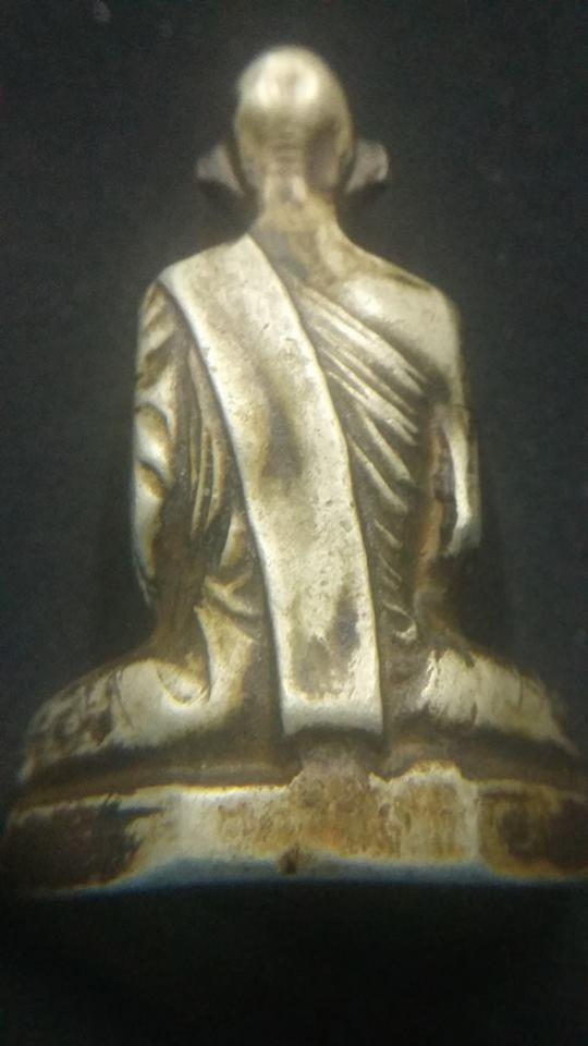 พระภูธร