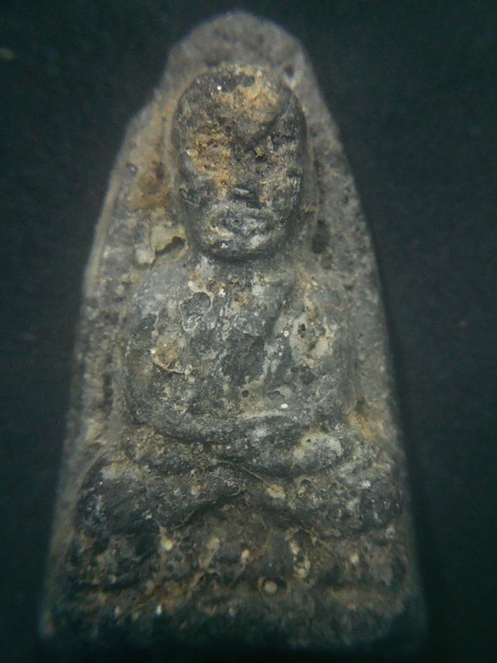 พระภูธร